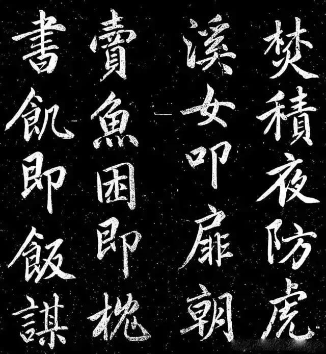 转笔高手操作,转笔高手教程