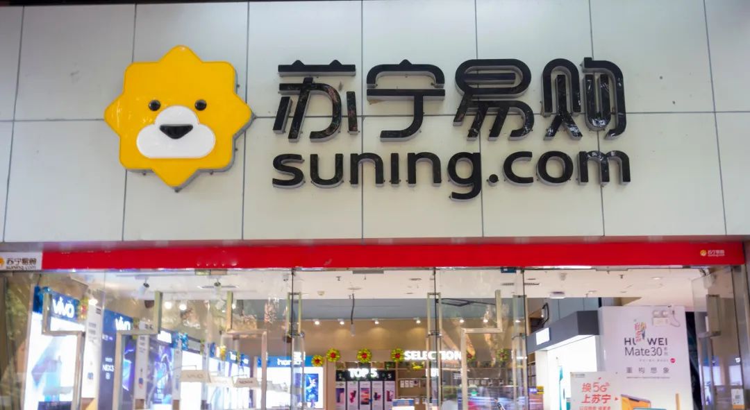 苏宁易购全民来赚钱,苏宁易购最赚钱的业务