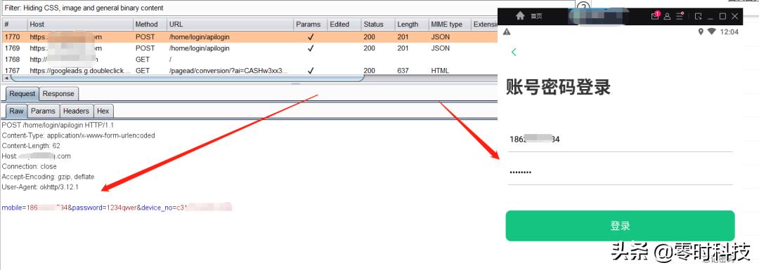 交易所安全性进行评级,交易所app安全下载