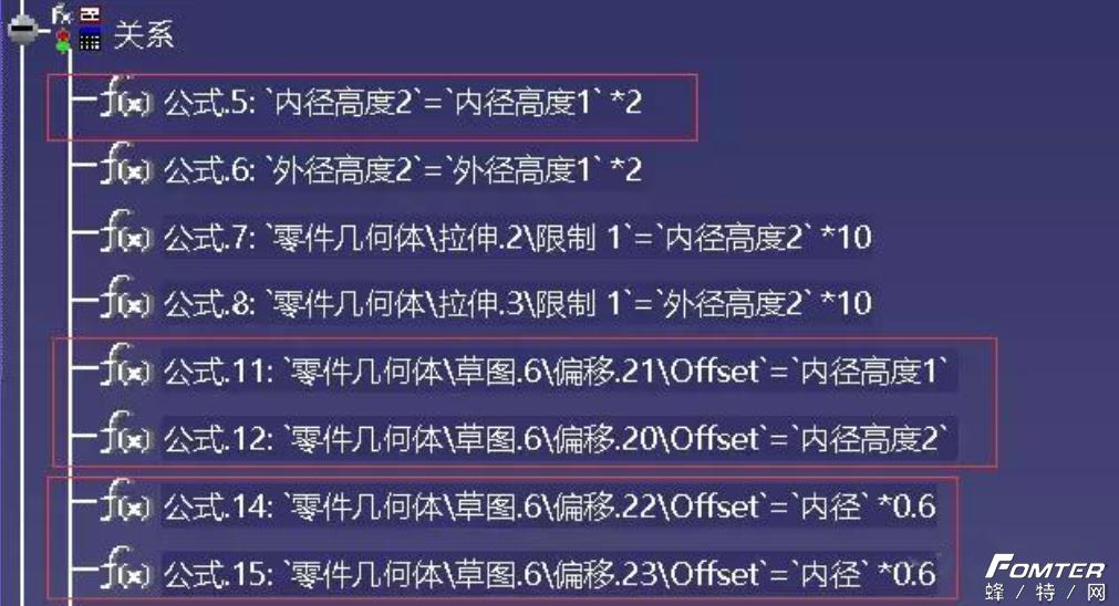 catia如何绘制椭球体,catia教程钣金设计