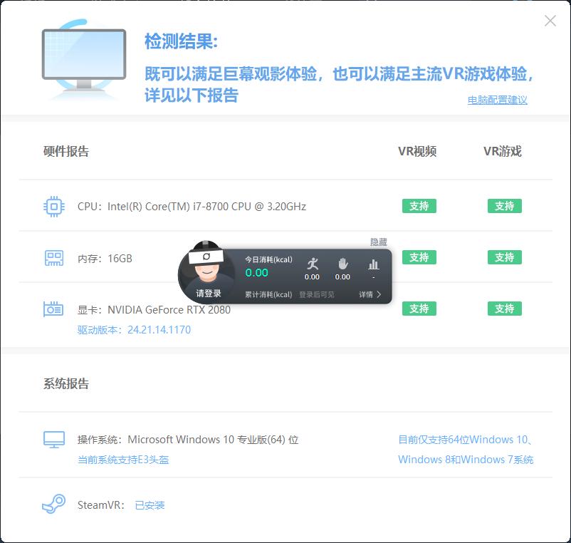 微星rtx2080super魔龙,微星2080gamingx