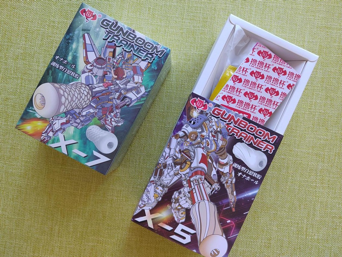 单身狗必备神奇，撸撸杯上手把玩体验