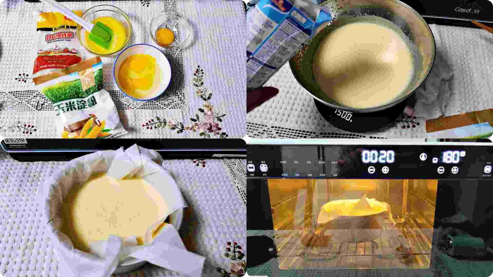 凯度蒸烤箱b7产品介绍,凯度b7蒸烤箱美食