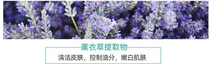 抬头纹暴露了你的年龄,抬头纹怎么消除才最快最有效孩子