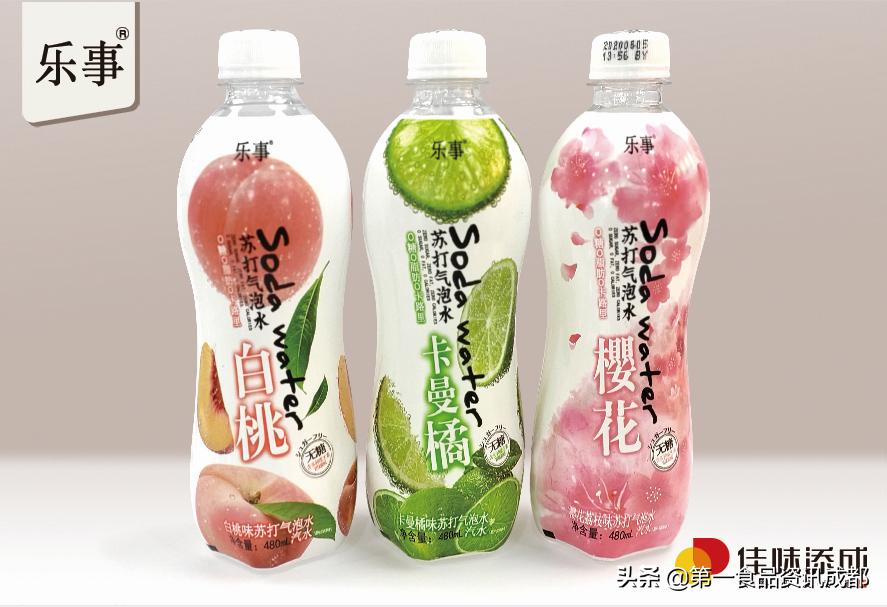 饮料新趋势解读井喷时代健康先行,中国2023年饮料趋势