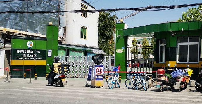 郫县蔚蓝卡地亚云墅,蔚蓝卡地亚云墅发展