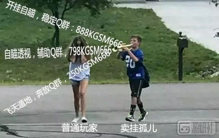 apex卖饰品,apex全是卖挂的