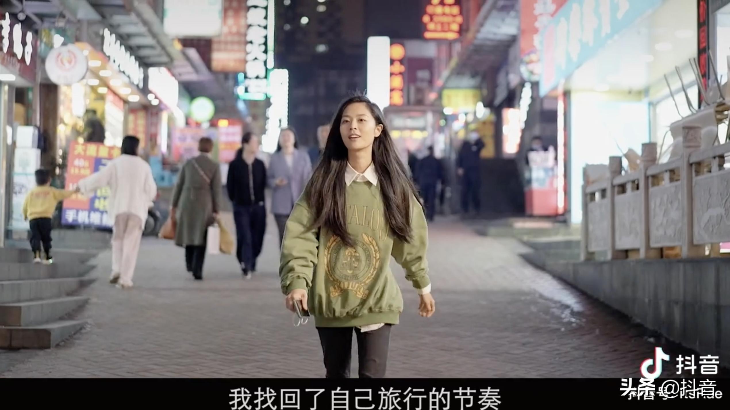 抖音千万网红回归,抖音千万级旅游博主