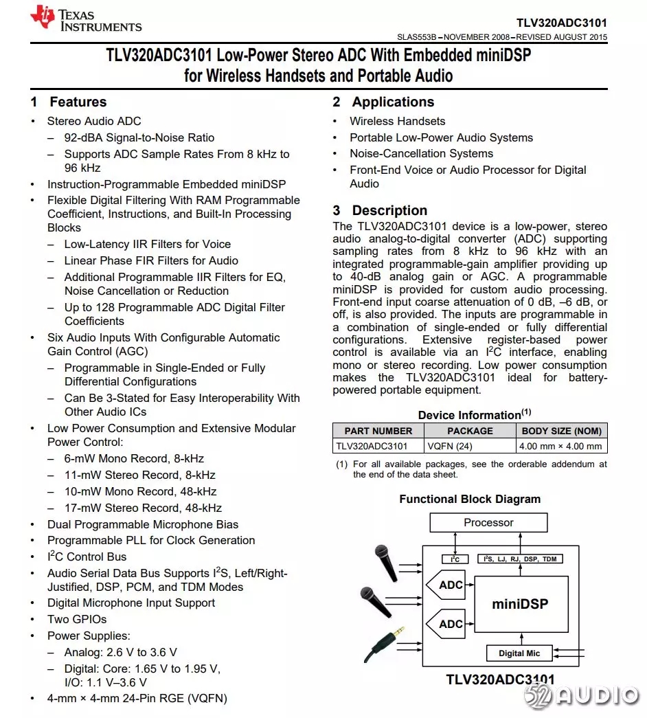 亚马逊echoshow8测评,亚马逊echo音响评测