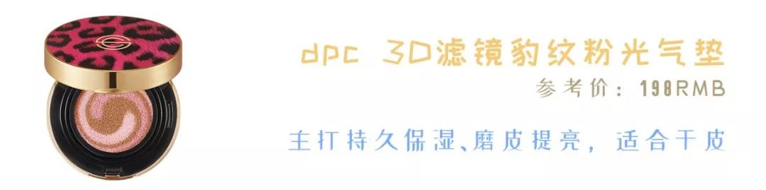 良心推荐一款气垫,一款性价比最高的气垫推荐