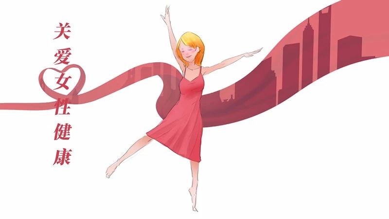 30岁女人应该做什么事情,30岁女人要做的10件事