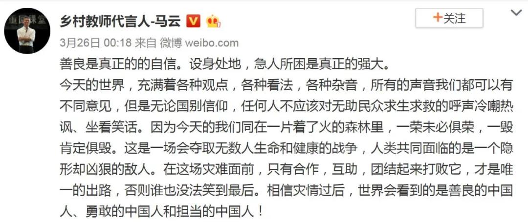 为什么要让马布里背锅,马布里口罩最新信息