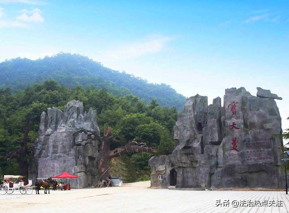 天然氧吧内乡,河南内乡县宝天曼纯净水有限公司