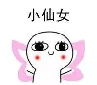 实名推荐书,实名推荐信有用吗