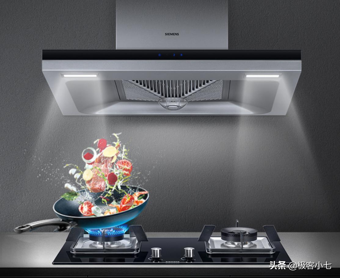 西门子展翼烟机价格,深耕厨房电器数十载