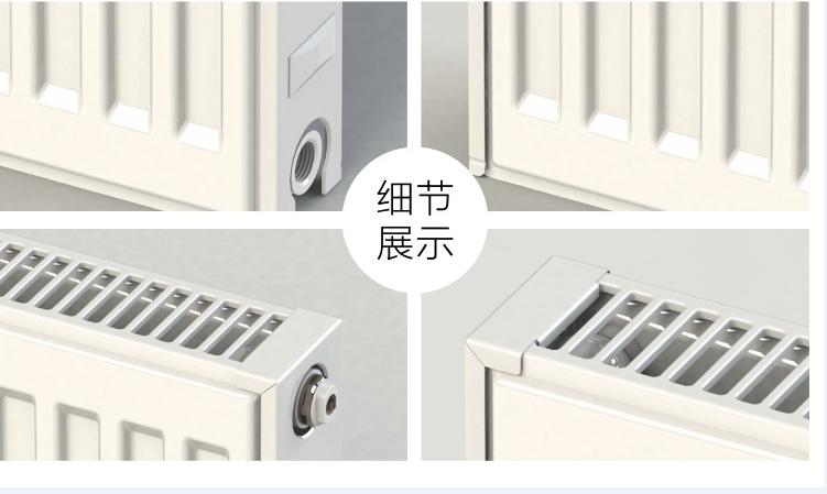 德国艾米德暖气片管材价格,艾米德进口暖气片