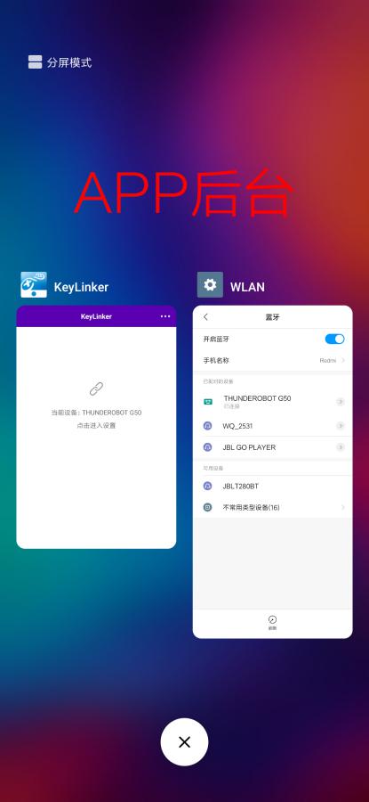 雷神手柄测评g50s,雷神手柄测评g50s可以玩什么手游
