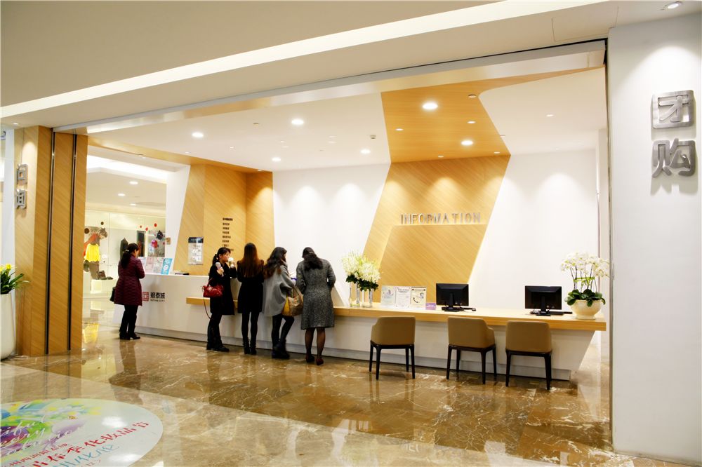 杭州西湖银泰百货购物中心,杭州西湖银泰百货开业