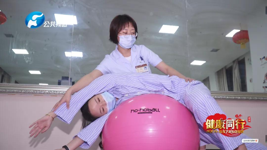 河南中医颈肩腰腿痛治疗,河南省中医药研究院颈肩腰腿痛科