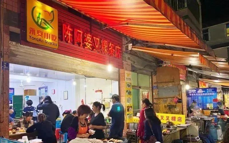 风展红旗如画三明丨如果你的朋友要来永安旅游，请把这条微信发给他