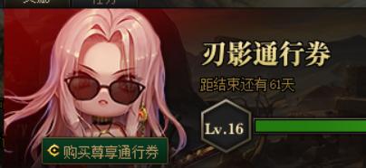 dnf勇士选什么角色好,dnf勇士最好的职业