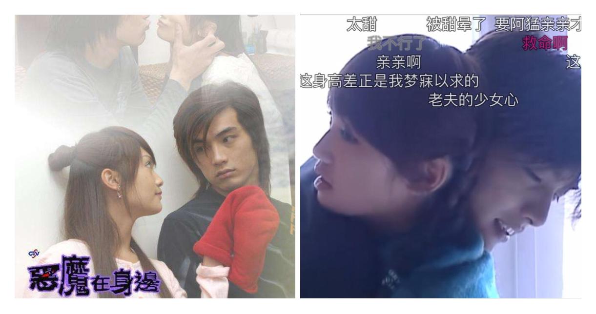 日本看中国漫改电视剧棋魂,改编日漫的国产剧