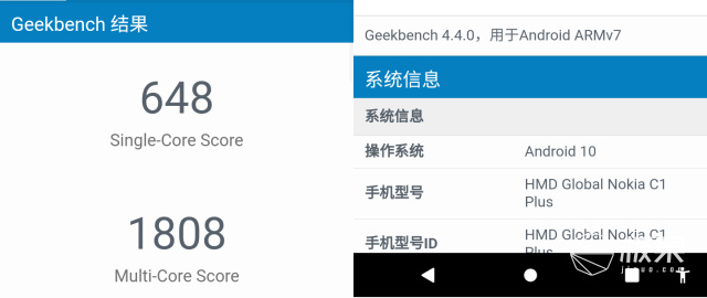 诺基亚c1plus和c3哪个好,诺基亚c1plus处理器