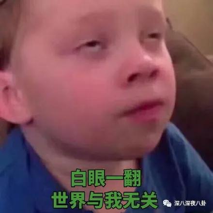 半年换3个妹子，但我依旧是纯情boy？