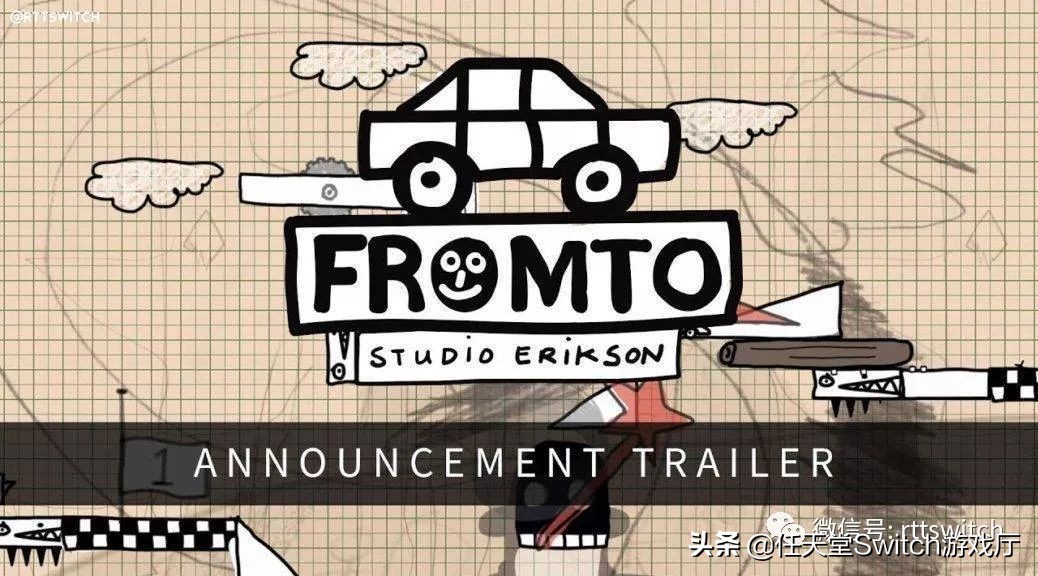 任天堂官方switch2宣传片,任天堂switch国行情报