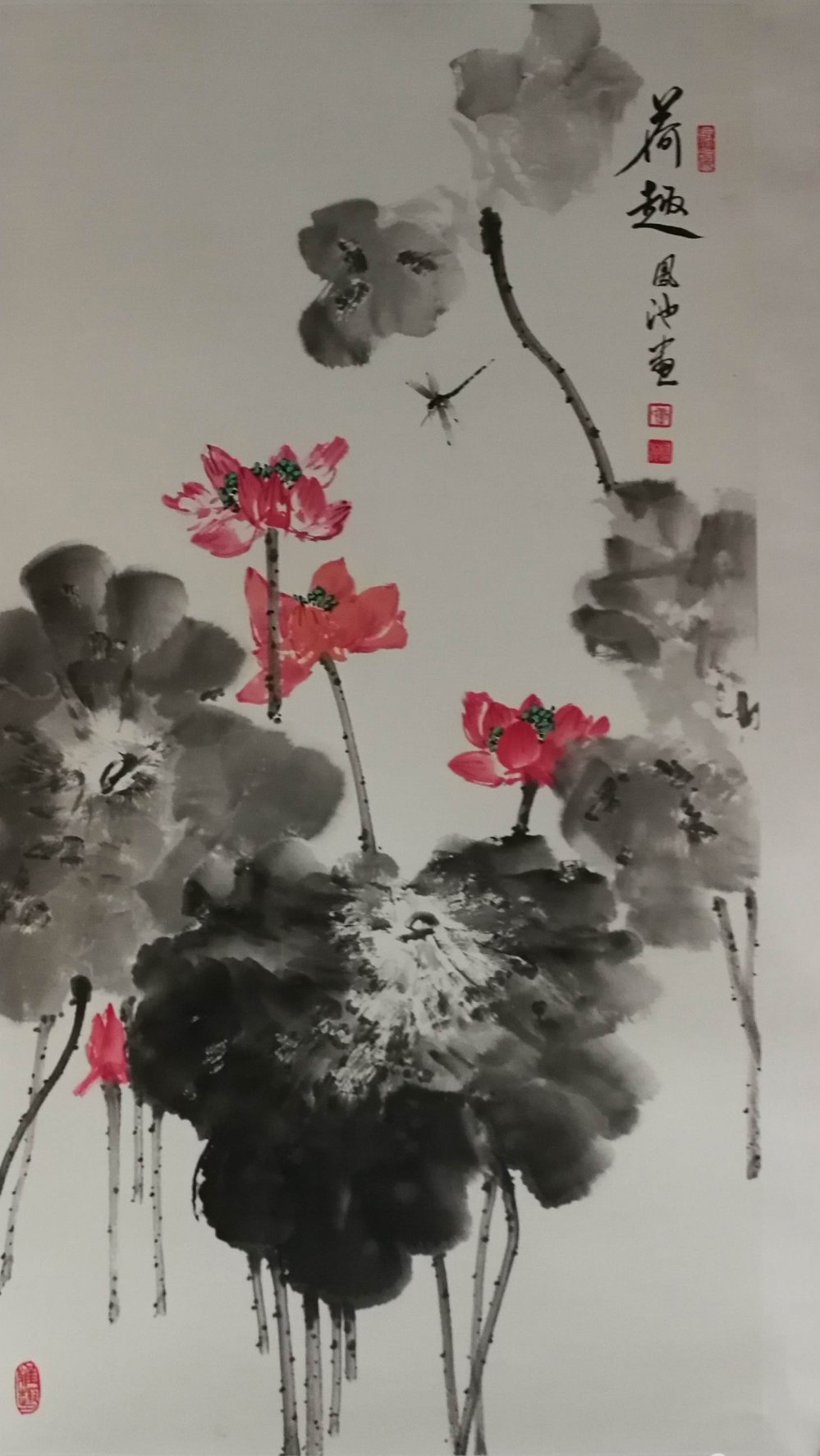 浦上生绿烟，波底荡红云，画家刘凤池水墨荷花别样红