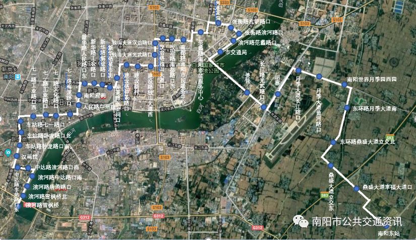 郑州东到南阳东站的高铁,南阳东站到站时刻表