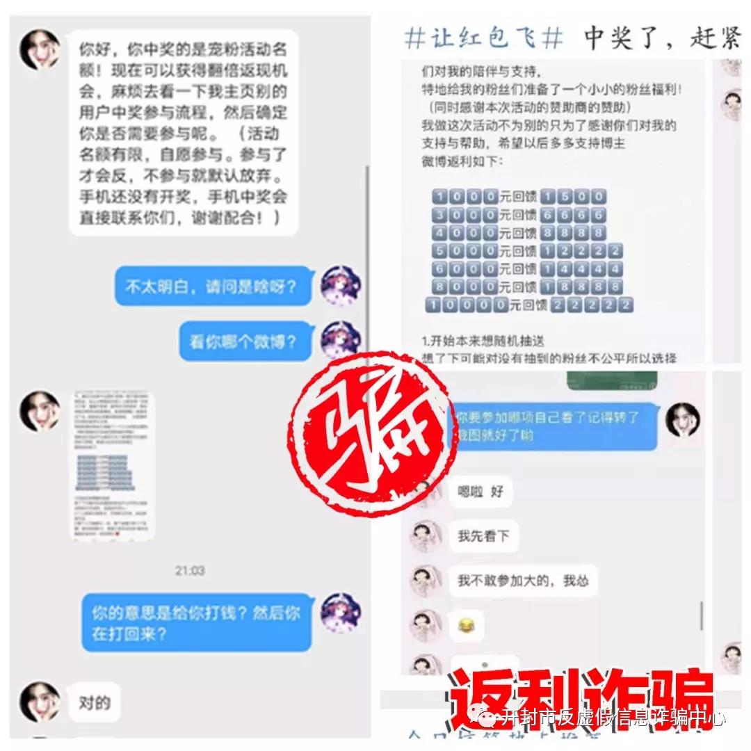 上网课注意保护视力,学生居家上网课的注意事项