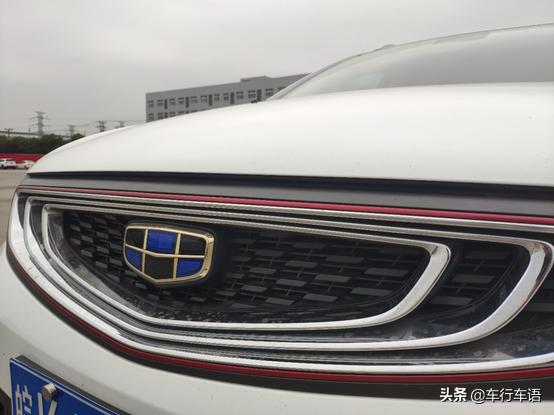 帝豪gs1.5t三年跑了十万公里,帝豪gs2020款1.4t雅版功能介绍