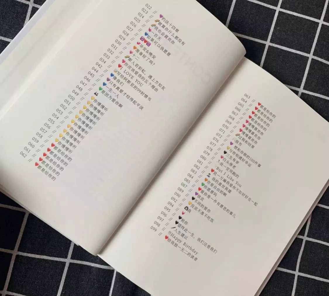 圣诞送女朋友什么比较实用,在恋爱期间圣诞送什么给女朋友