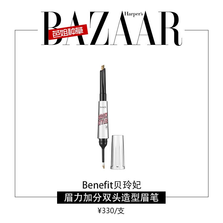 对自己的美色一无所知,对自己的美貌浑然不知