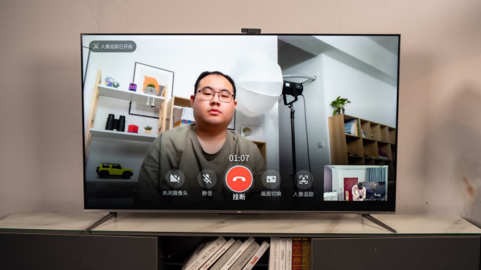 tclqled智屏q8e,tclqled智屏p76e