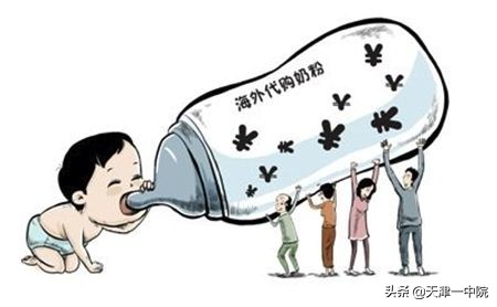 代购食品没有标签十倍赔偿,代购商品没有中文标签可以赔偿吗