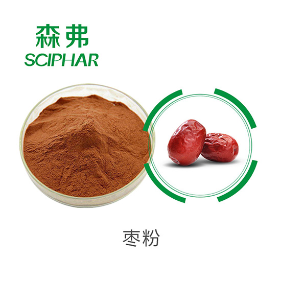 芒果原粉南瓜原粉椰浆粉、枣粉姜粉枸杞子粉,粉上21FOOD线上展