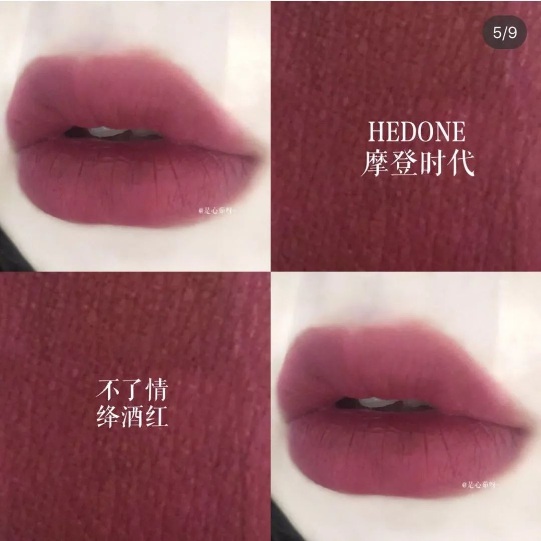 魔鬼李佳琦“我的妈呀”系列口红！一共50支，你被种草几只？！