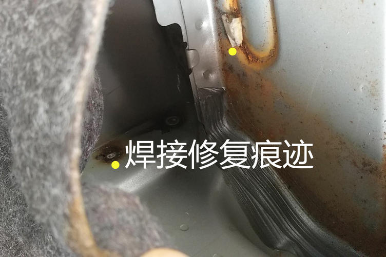 解说11款大众宝来事故车,14款宝来怎么鉴别事故车