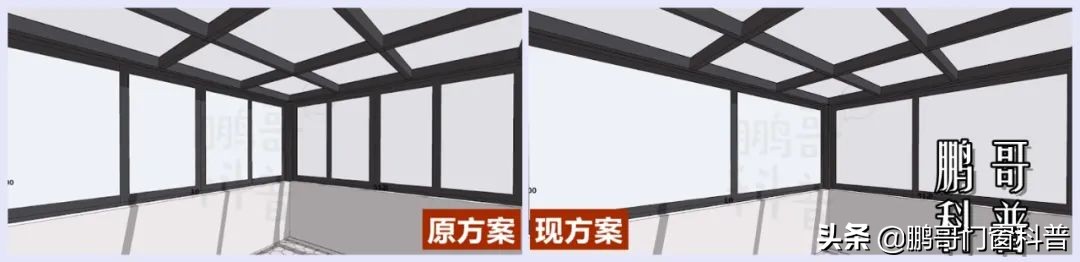 2021年家装门窗铝材怎样选,家装门窗怎么选