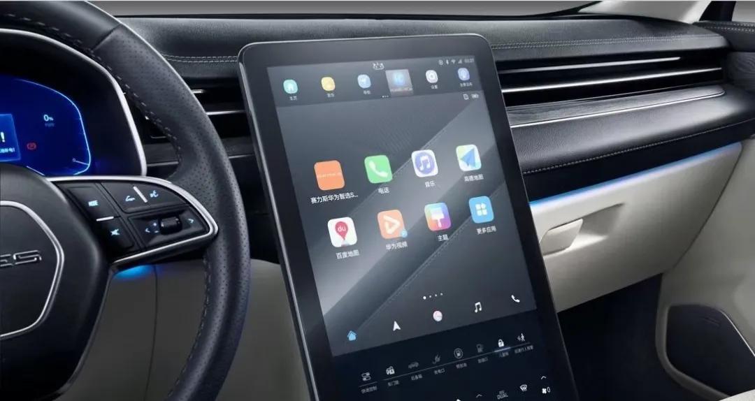 重庆小康和华为是什么关系,重庆小康里