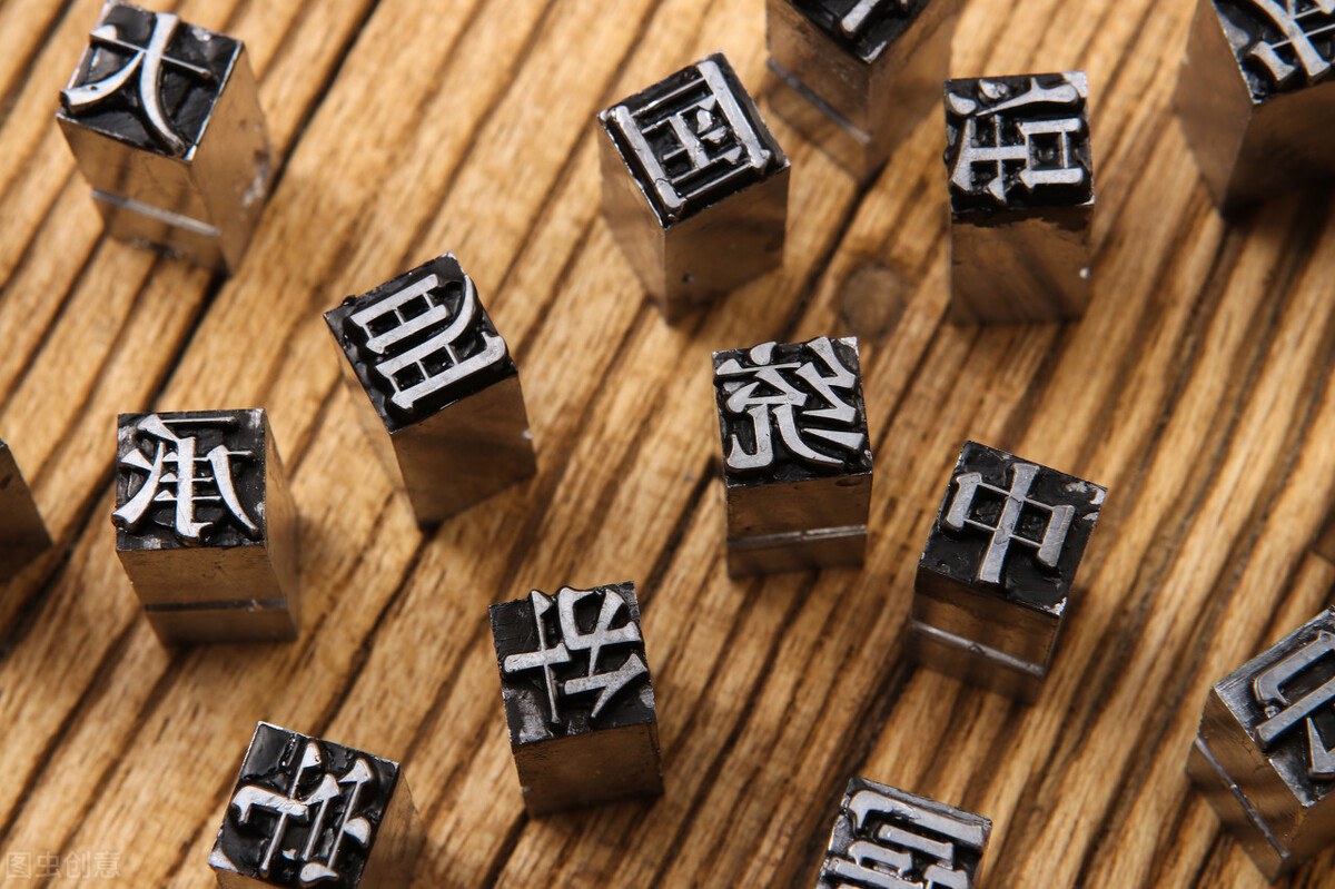 中国高铁成为四大发明的理由,有人说高铁是四大发明