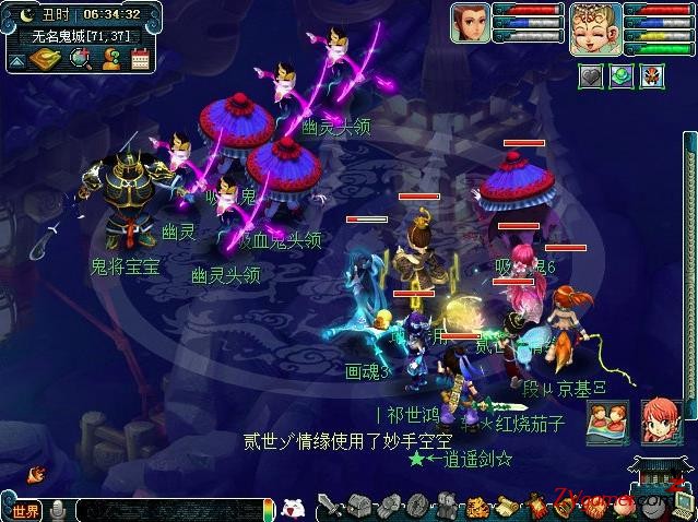 梦幻西游高端炼妖回炉攻略,梦幻西游平民炼妖赚钱攻略