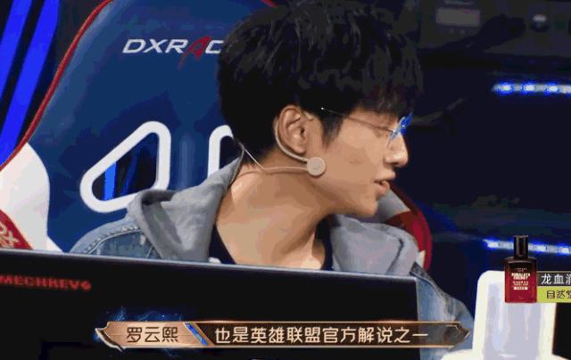 有人问罗云熙保持年轻的秘诀,少年气息如何培养