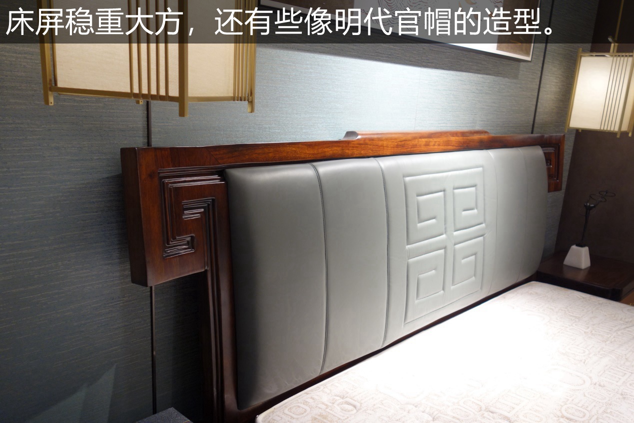 深圳雅阁斯丹中式沙发,雅阁斯丹现代轻奢沙发