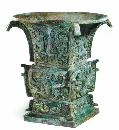 鏉庢柉瀹氭硶,杩囩Е璁虹Е濮嬬殗娌诲浗鎺柦