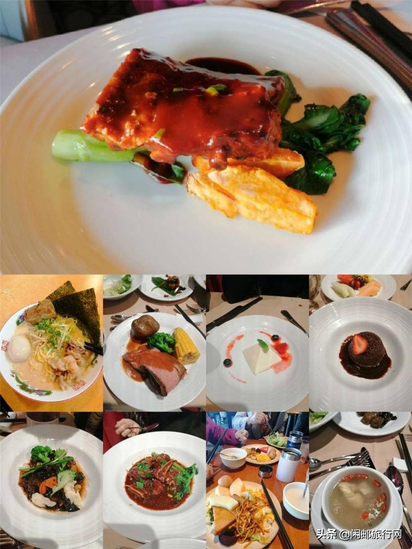 带着老人们去邮轮旅游,带长辈去邮轮