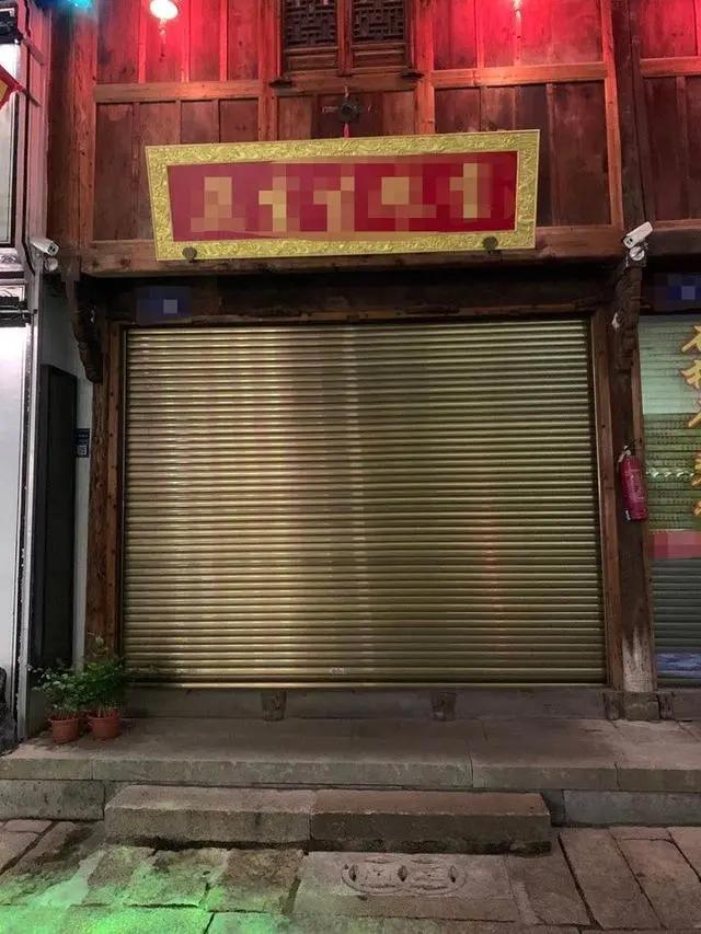 全城搜捕神秘杀手全集,全城警方抓捕人贩子