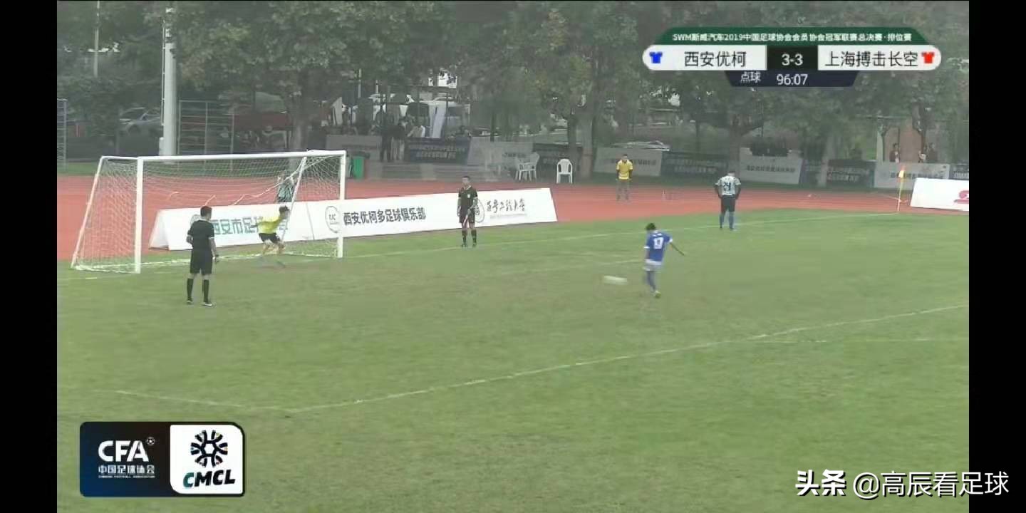 吴永健专访,吴建成个人资料